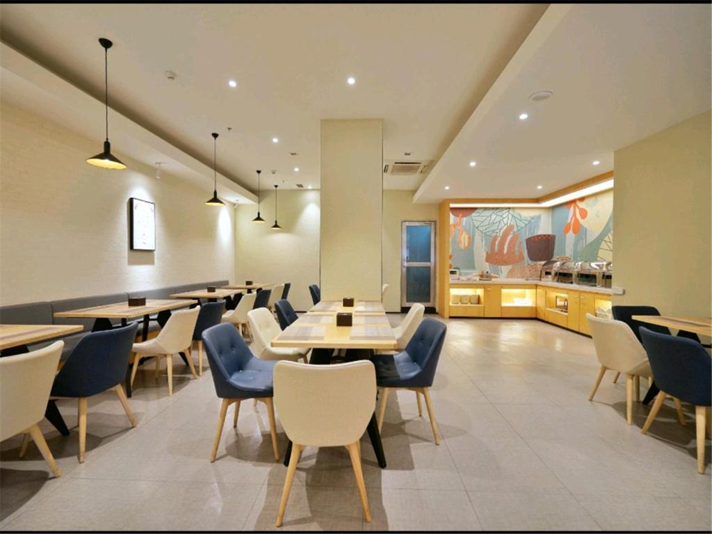 Hanting Hotel Beijing Wangfujing Kültér fotó