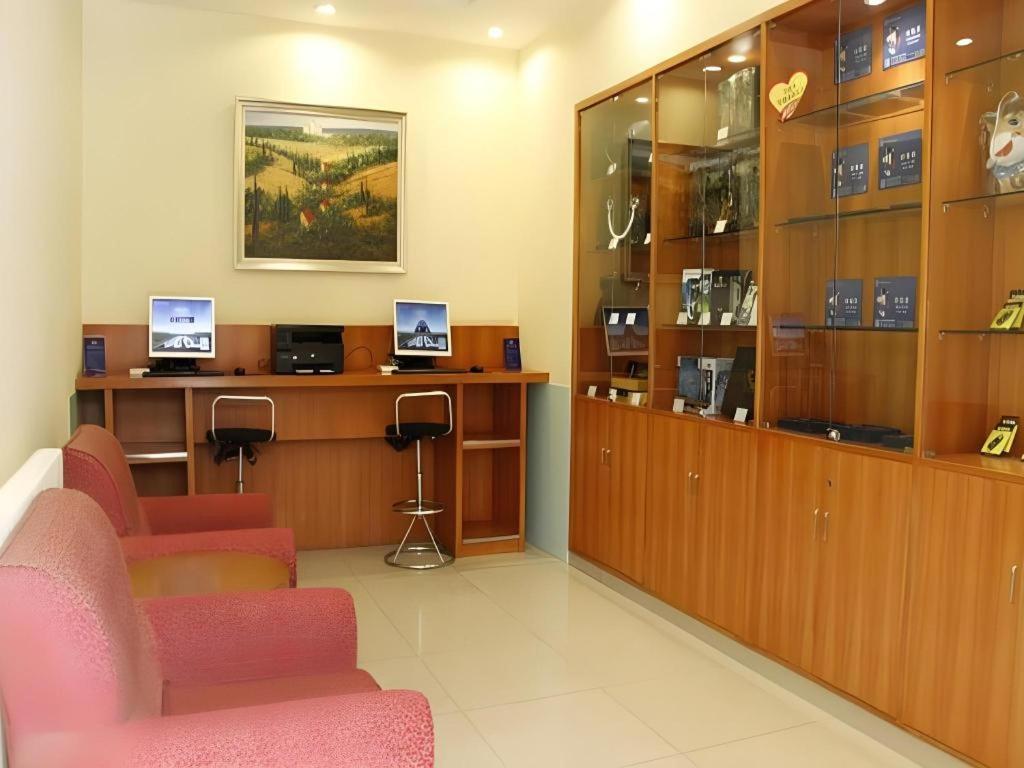 Hanting Hotel Beijing Wangfujing Kültér fotó