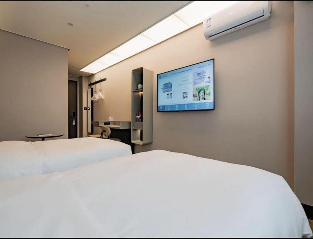 Hanting Hotel Beijing Wangfujing Kültér fotó