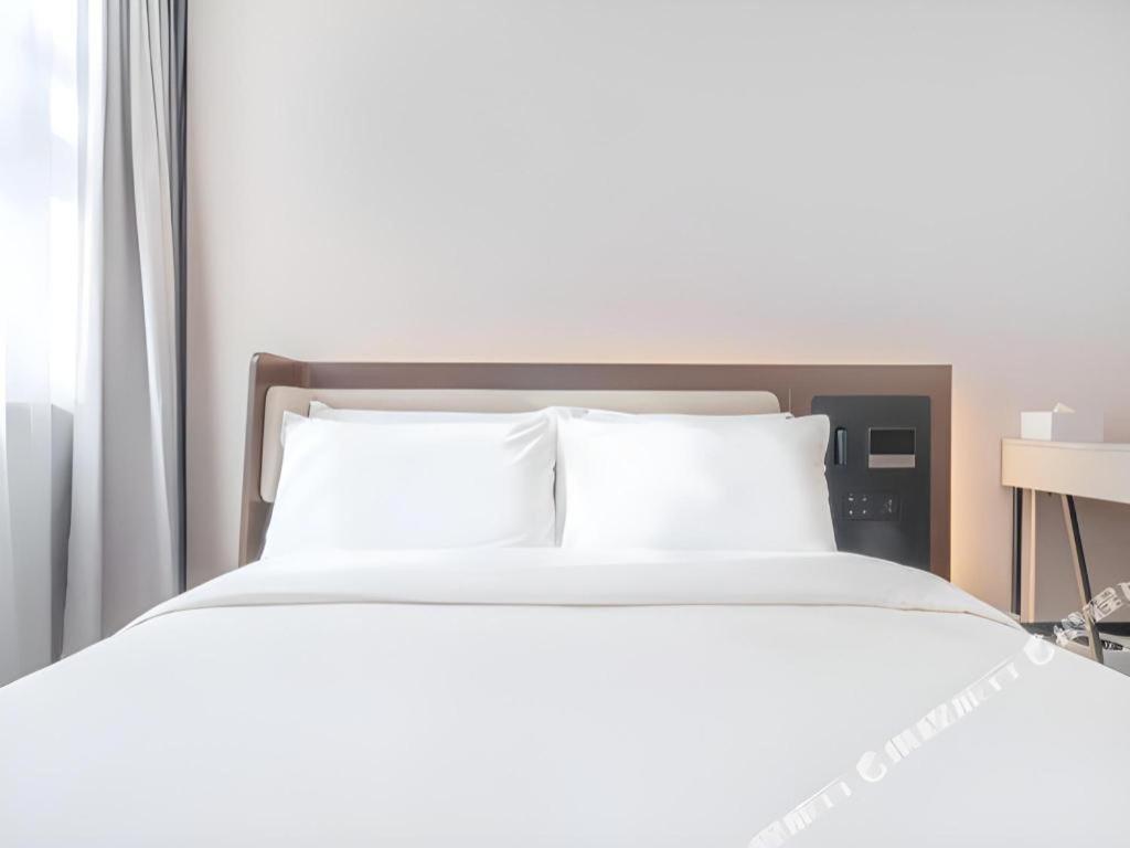 Hanting Hotel Beijing Wangfujing Kültér fotó