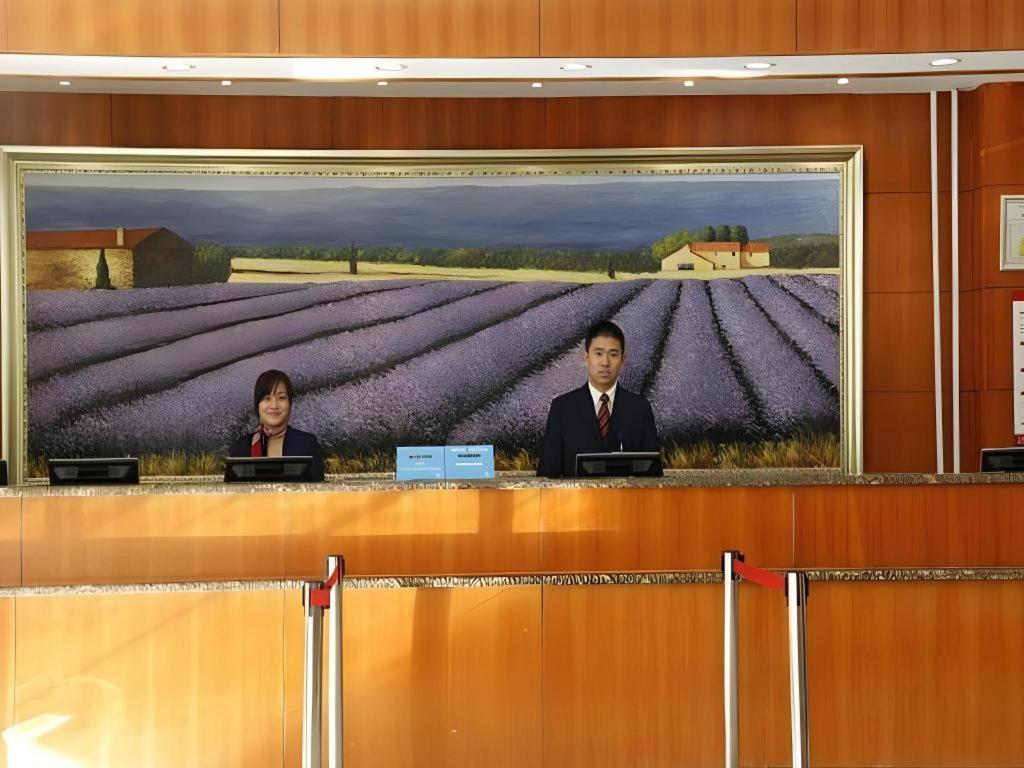 Hanting Hotel Beijing Wangfujing Kültér fotó