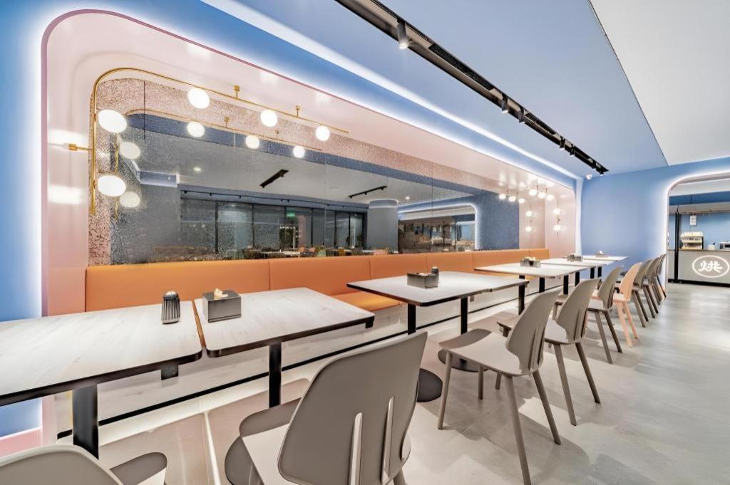 Hanting Hotel Beijing Wangfujing Kültér fotó