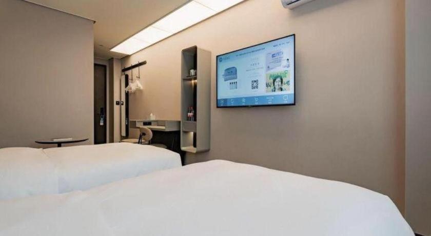 Hanting Hotel Beijing Wangfujing Kültér fotó